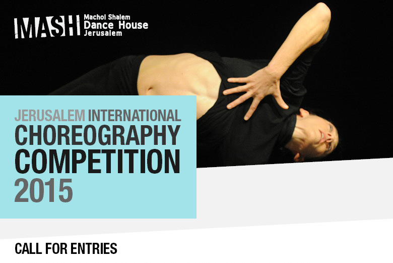 Jerusalem International Choreography Competition 2015